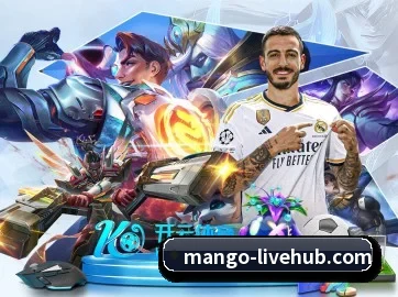 AI 革新 - mangosports