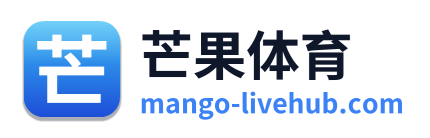 芒果体育